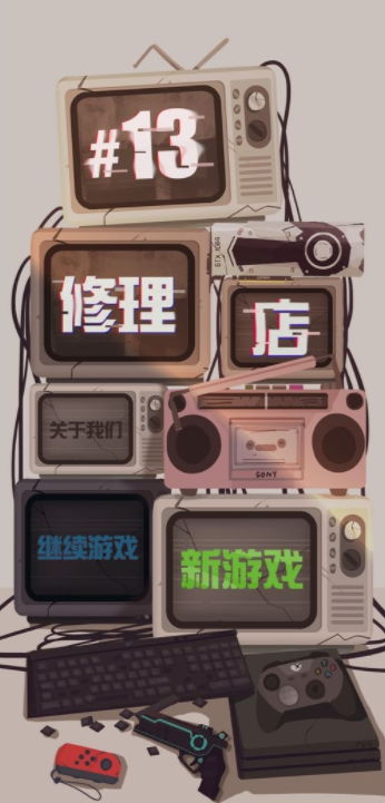 ΢�Ž�ͼ_20220531171051