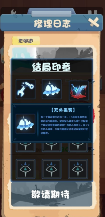 ΢�Ž�ͼ_20220531171128