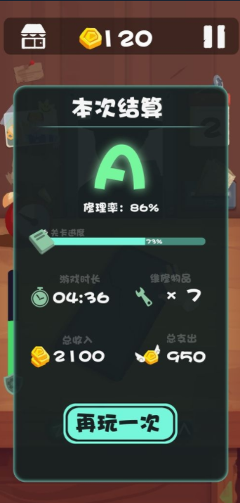 ΢�Ž�ͼ_20220531171122