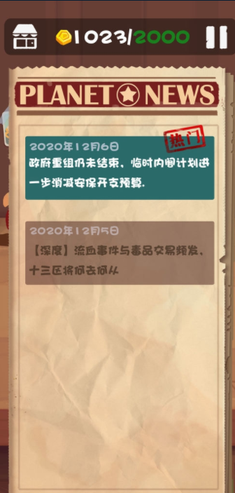 ΢�Ž�ͼ_20220531171113