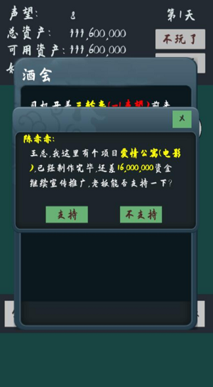 ΢�Ž�ͼ_20220531171706