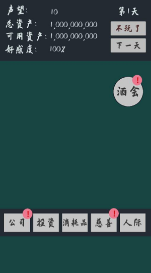 ΢�Ž�ͼ_20220531171711