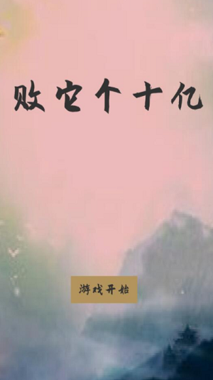 ΢�Ž�ͼ_20220531171716