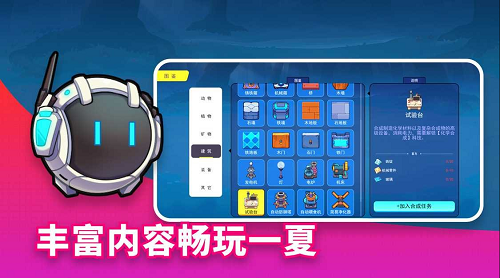 ΢�Ž�ͼ_20220601140721