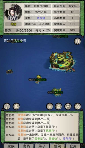 ΢�Ž�ͼ_20220601144617