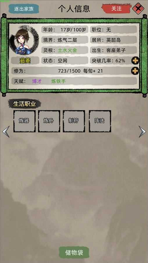 ΢�Ž�ͼ_20220601144557