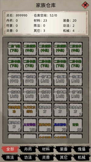 ΢�Ž�ͼ_20220601144606