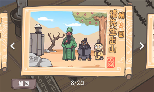 screenshot53 - ����