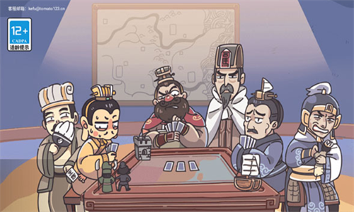 screenshot52 - ����