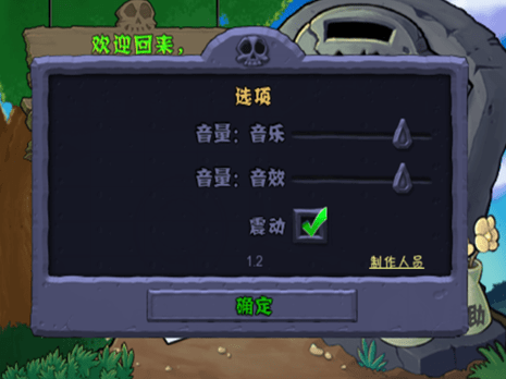 screenshot123