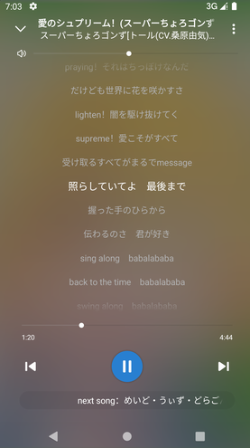 screenshot1168