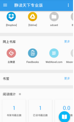 screenshot1181