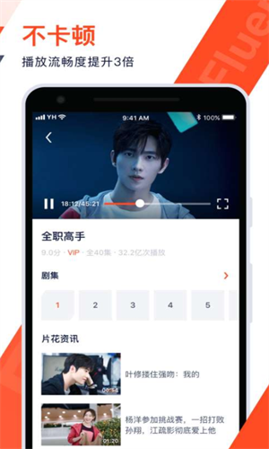 screenshot1205