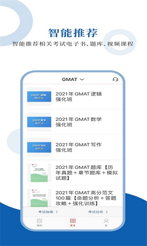 screenshot1601