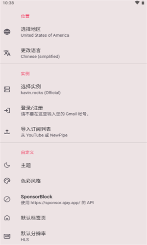 screenshot1625