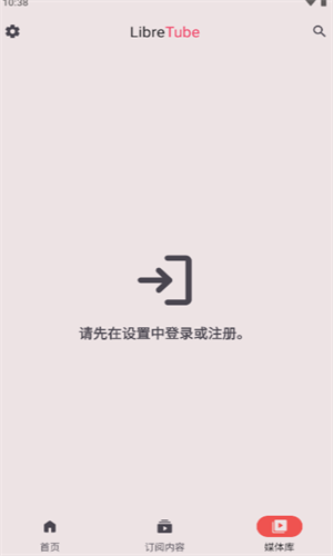 screenshot1627