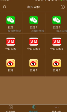 screenshot1648