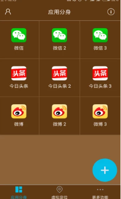 screenshot1647