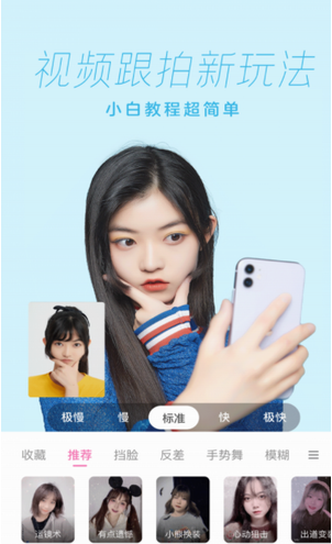 screenshot1748