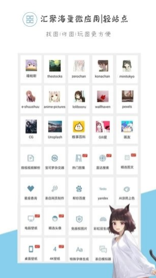 screenshot1860