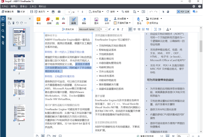 screenshot11157