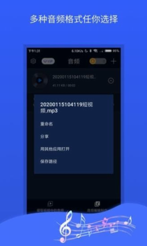 screenshot11163