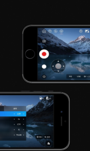 screenshot11169