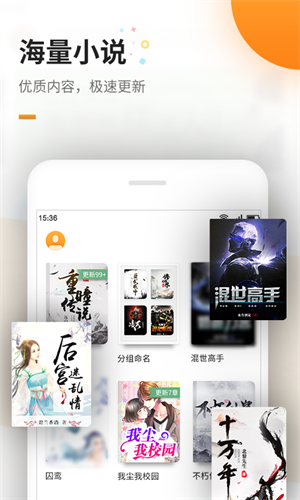 screenshot11339
