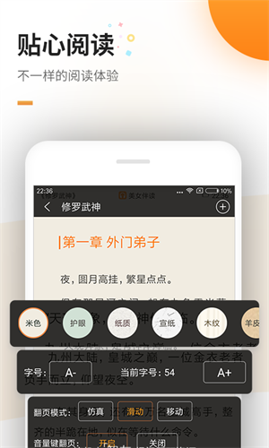 screenshot11337