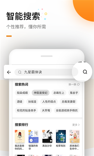 screenshot11338