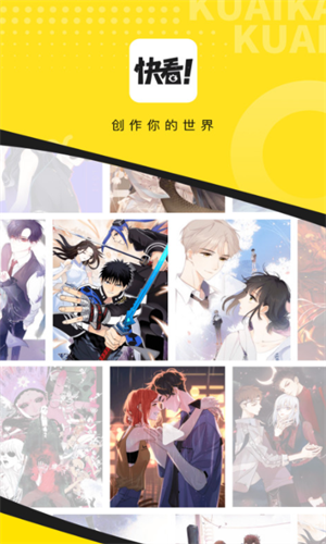 screenshot11346