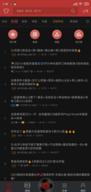 screenshot11298