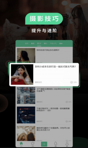 screenshot11491