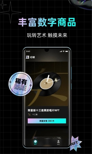 screenshot11579