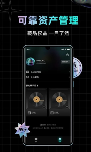 screenshot11581