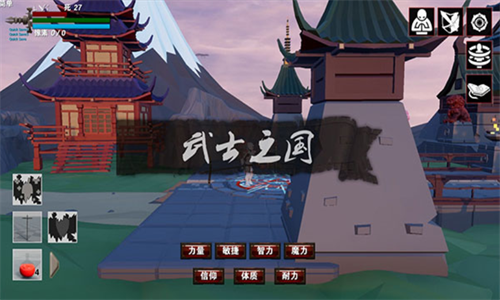 screenshot11