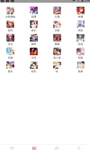 screenshot11540