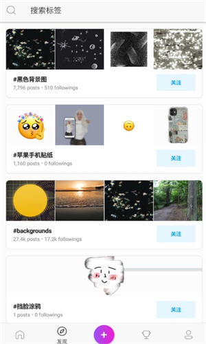screenshot11666