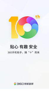 screenshot11856
