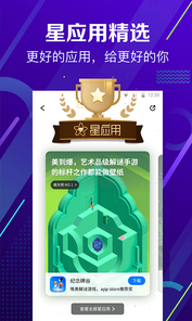 screenshot11858
