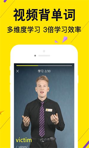 screenshot12017