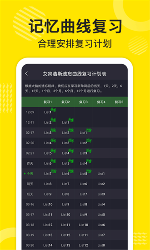 screenshot12013