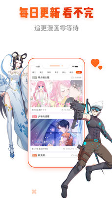 screenshot12290