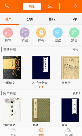 screenshot12446