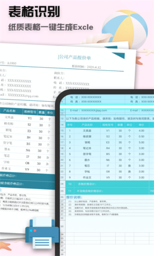 screenshot12923