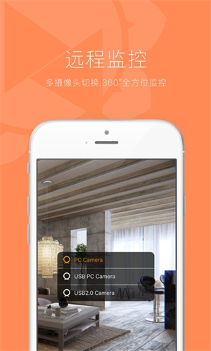 screenshot12951