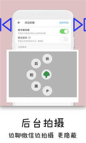 screenshot13096