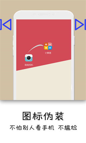 screenshot13095