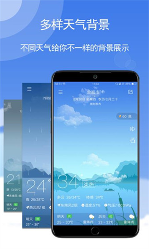 screenshot13115