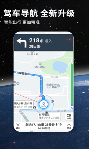 screenshot13119